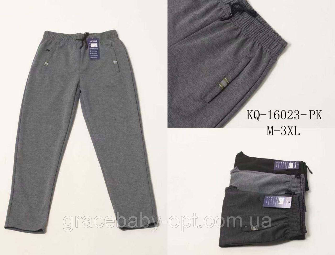 Спортивні штани чоловічі оптом, M-3XL рр, No Hay-KQ-16023, фото 1