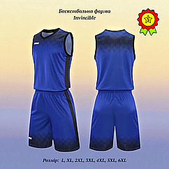 Комплект якісної баскетбольної форми для чоловіків та жінок тренувальна дитяча форма для баскетболу
