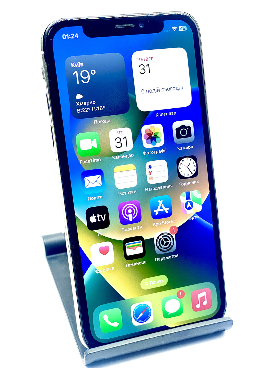 Смартфон iPhone X 3/64 GB, білий, стан задовільний, б/в