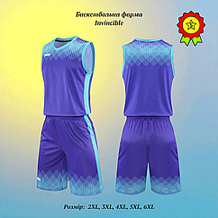 Якісна баскетбольна форма для команди чоловіків жінок підлітків Комплект командної форми баскетбольної