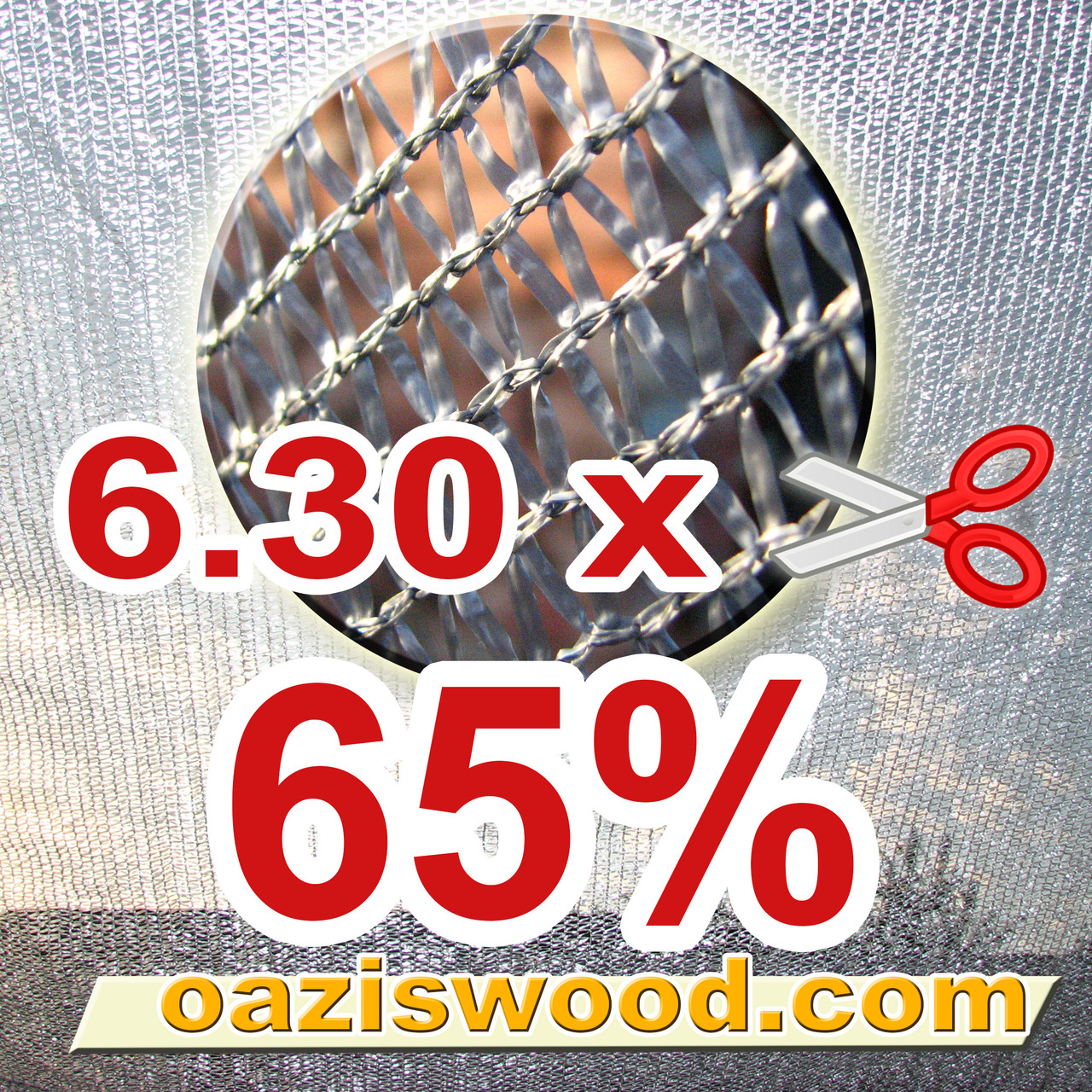 Сіра сітка 6.3 м енергоощадна світловідбивна 65%