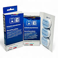 Таблетки для очищення накипу Bosch (TCZ8002) 3 шт (Original)