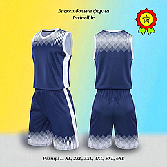 Комплект якісної баскетбольної форми для чоловіків та жінок тренувальна підліткова форма для баскетболу