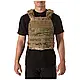Плитоноска 5.11 Tactical® "TacTec Plate Carrier MultiCam" Multicam - фото 1 - id-p2695809098