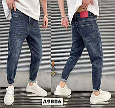 Чоловічі стильні джинси-мом стретчеві сині джинси чоловічі бойфренди люкс якість