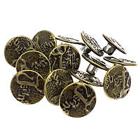 Гудзик джинсовий 17мм Антик (50шт.)