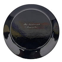 Тарілка 20 см у подарунковій коробці "Жар птиця" з авторським петриківським розписом, фото 5