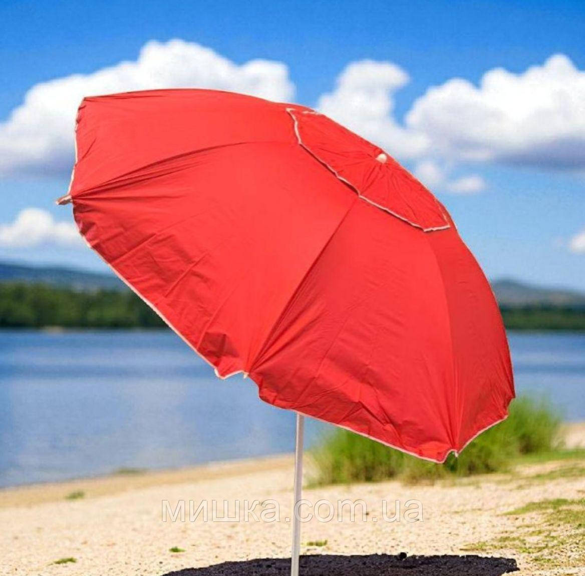 Пляжна парасолька з повітряним клапаном Ø 1,8 м, з нахилом, у чохлі, фото 1
