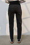 Mom джинси для вагітних Ivonne Essential Fit чорно-сірі, фото 7