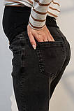 Mom джинси для вагітних Ivonne Essential Fit чорно-сірі, фото 8