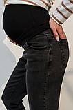 Mom джинси для вагітних Ivonne Essential Fit чорно-сірі, фото 9