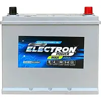 Акумулятор ELECTRON POWER MAX 75Ah ASIA (+/-) (750EN) (д260*ш173*в225)