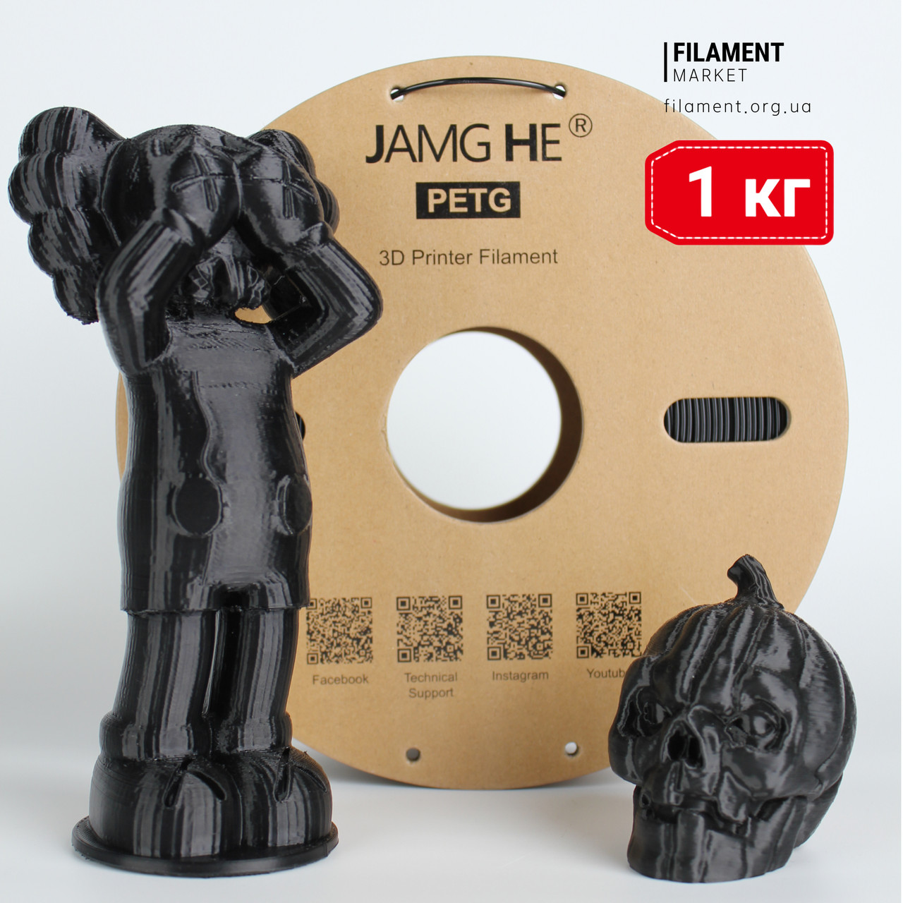 PETG | 1 кг | чорний | CoPET | пластик 3D філамент для 3D принтерів | black, фото 1