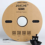 PETG | 1 кг | чорний | CoPET | пластик 3D філамент для 3D принтерів | black, фото 6