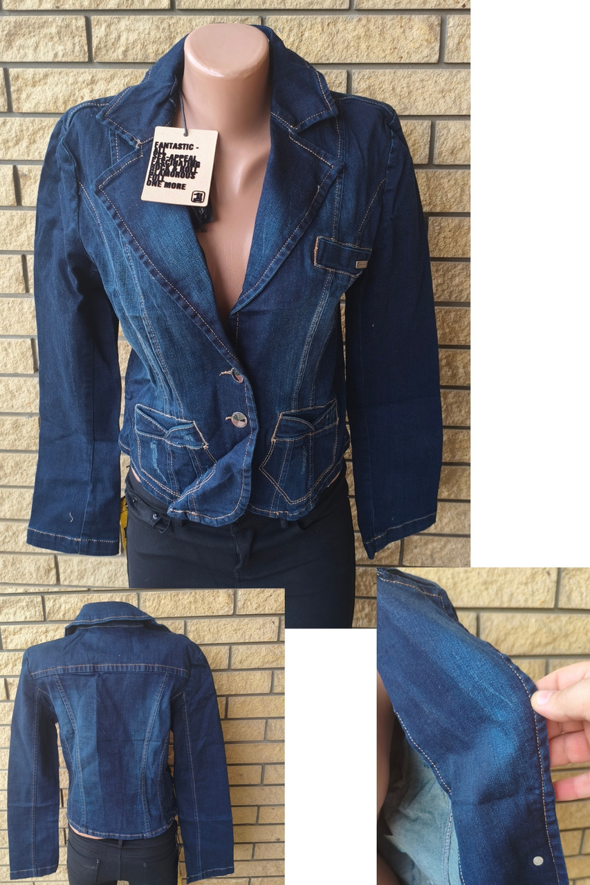 Куртка, піджак жіноча джинсова стрейчева на ґудзиках ONE MORE, Туреччина