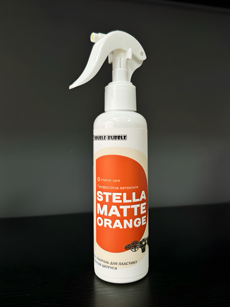 Поліроль для пластику матовий «STELLA MATTE» Orange 200мл., фото 1