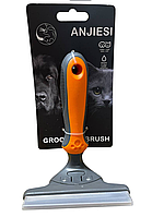 Тример для видалення підшерстя у котів та собак (11*15.8см)