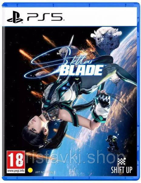 Stellar Blade PS5, фото 1
