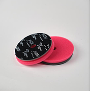 Круг полірувальний ZviZZer THERMO Allrounder, Red Ø160/20/150 mm, червоний, жорсткий