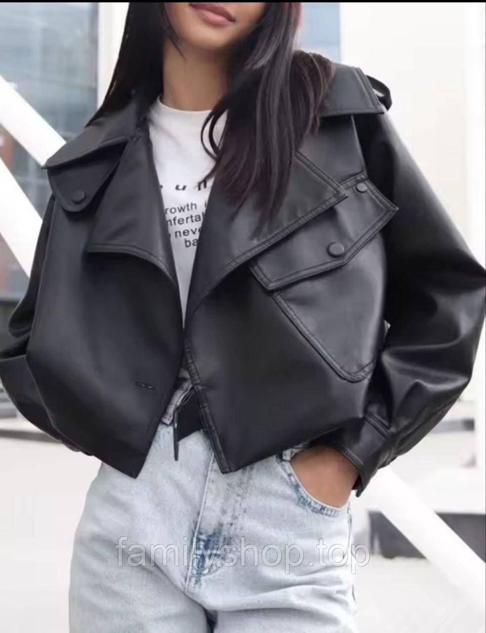 Жіноча коротка куртка косуха з екошкіри, чорна, коричнева, жовта, бежева, розмір S, M, L, фото 1