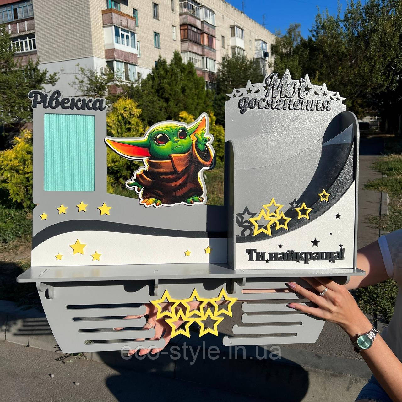 Медальниця з іменем. Тримач для медалей. Холдер для медалей. Вішалка для медалей, фото 1