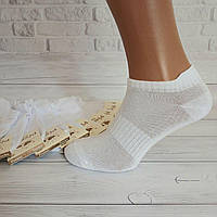Шкарпетки жіночі Premio короткі білі 37-39р | 12 пар