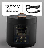 Мультиварка Автомобільна Скороварка 2,5 л 12-24v AR-1639, фото 5