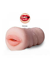 Мастурбатор ротик для чоловіків анус із м'якого матеріалу, схожого на шкіру. для справжніх поціновувачів різноманітності!