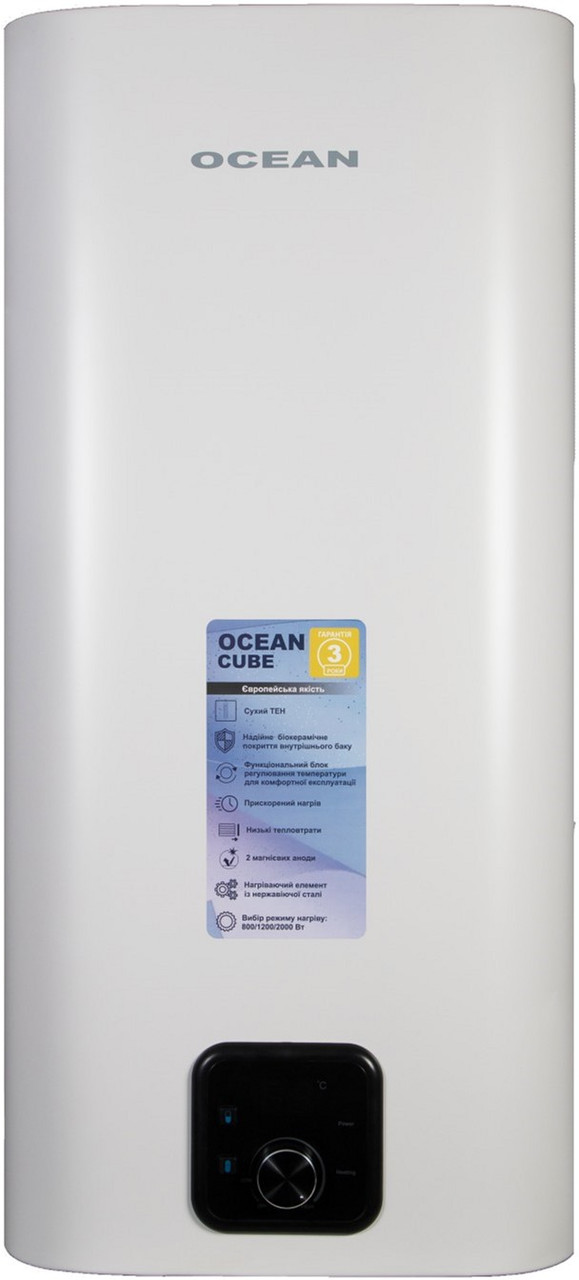 Бойлер OCEAN CUBE RZF50D-4 ET+DT (сухий тен) 50л, фото 1
