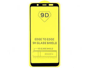 Samsung A6 Plus/A605 захисне скло на телефон протиударне 3D Black