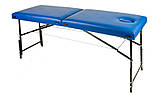 Кушетка 190х70 см косметологічна масажна ручне складання Стіл для масажу Синій, фото 6