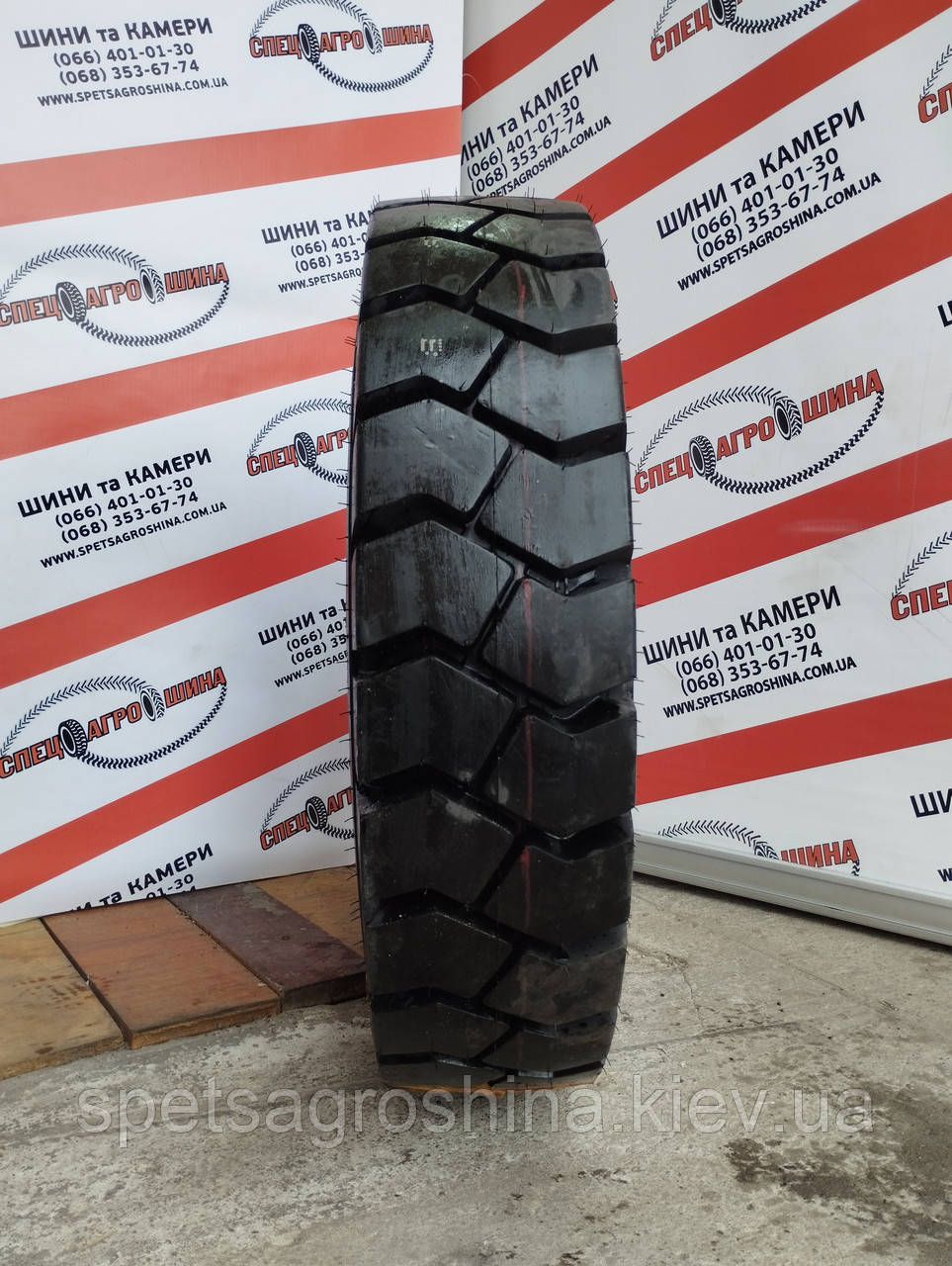 Шина 7.50-16 Advance OB-502 16PR TT