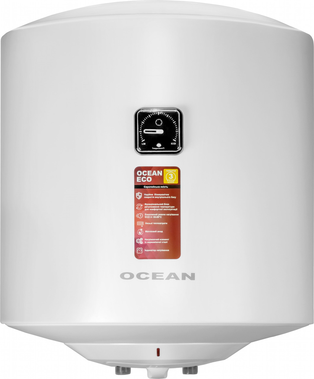 Бойлер Ocean RZRS 50M-5 ETWT ECO 50 л, фото 1