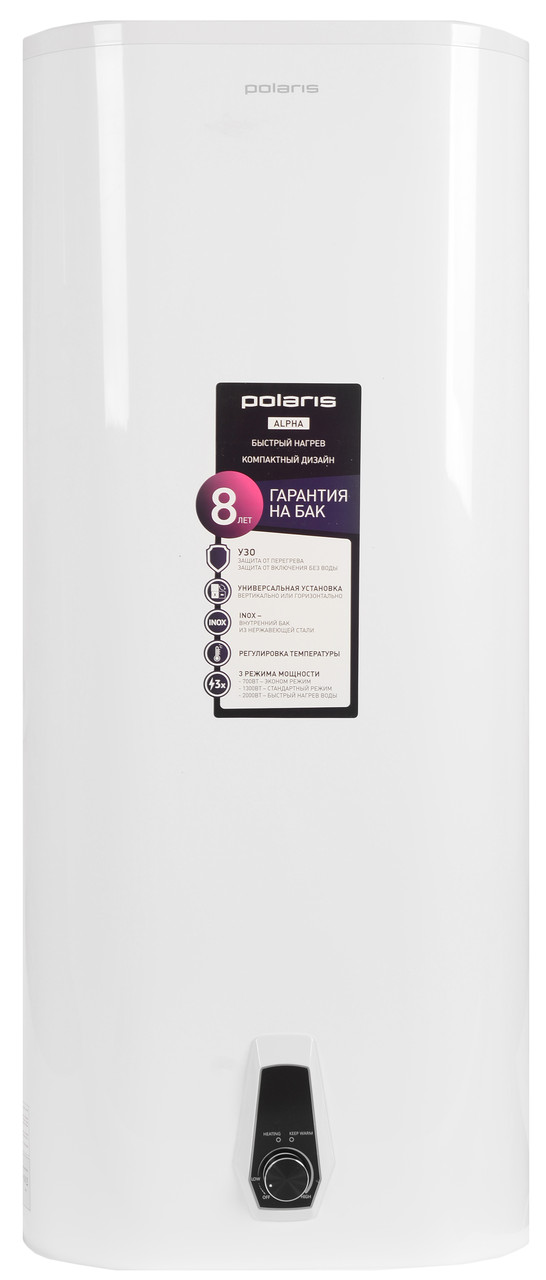Бойлер POLARIS ALPHA IMF 100V/H, фото 1
