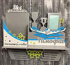 Медальниця для нагород з плавання. Холдер для плавання. Поличка для нагород.Холдер для медалей.