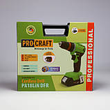 Безщітковий шуруповерт Procraft PA18LiN DFR (20В, 2Ач, 50Нм, 1 АКБ) Акумуляторний шуруповерт Прокрафт, фото 10