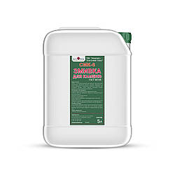 Змивка для каменю 5 л СМК-6, АЛАНА