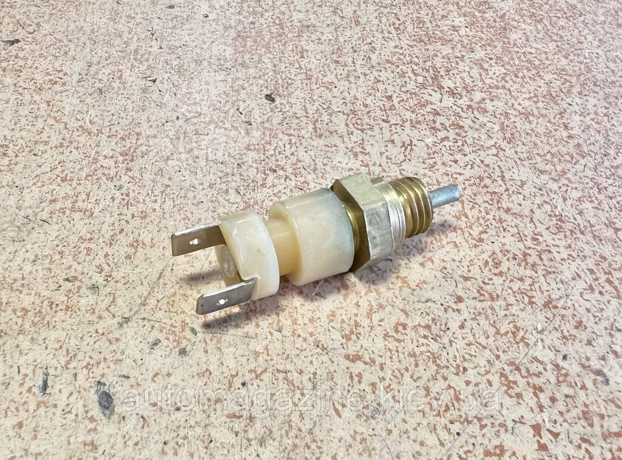 Датчик несправності гальм Газель, Соболь, Волга, фото 1