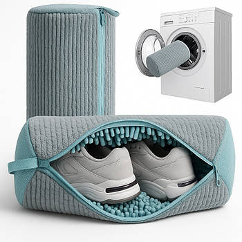 Мішок для прання взуття в пральній машині 39х19см, Сірий / Сітка для кросівок / Сумка для прання делікатних тканин