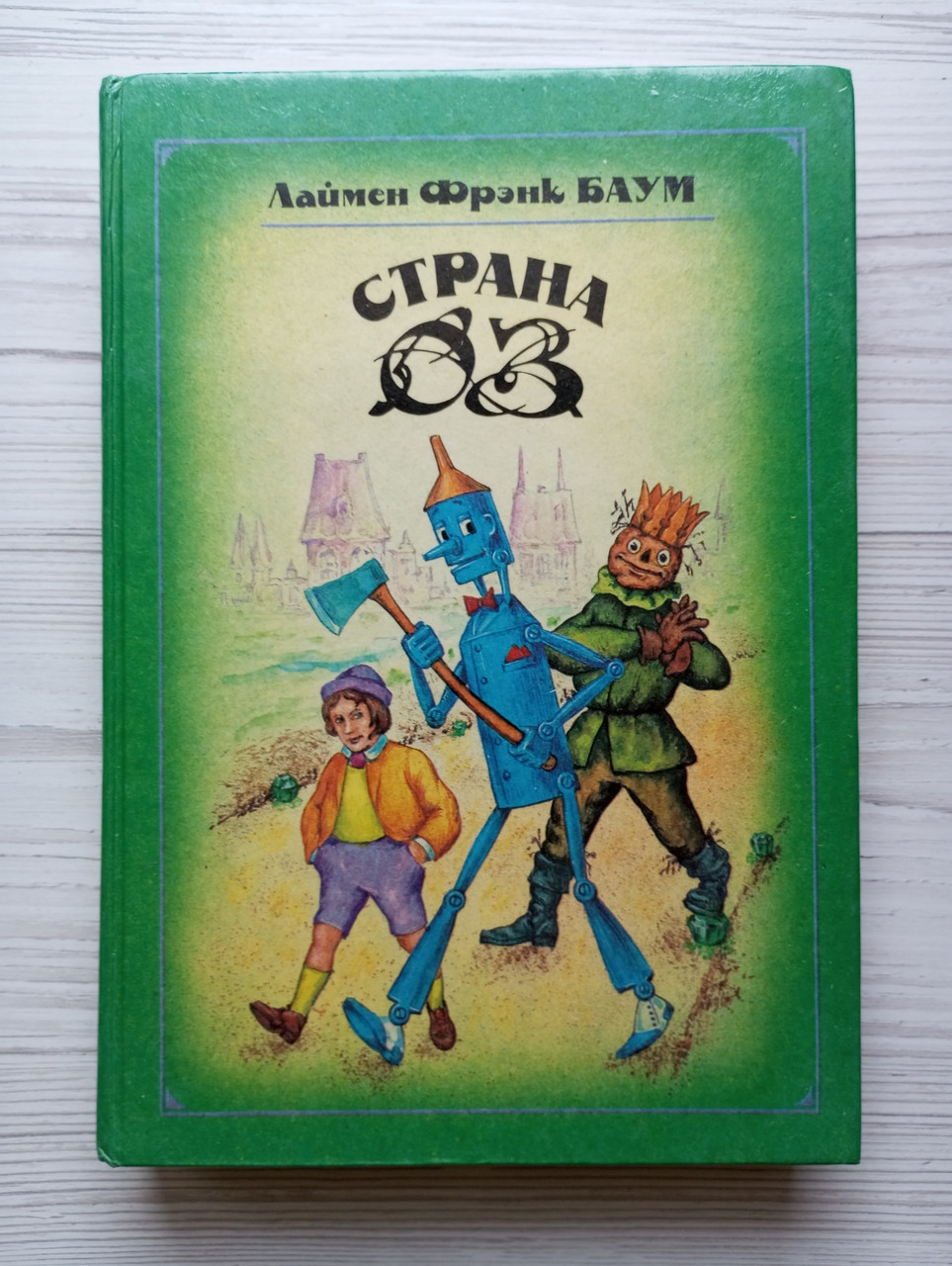 Product image preview