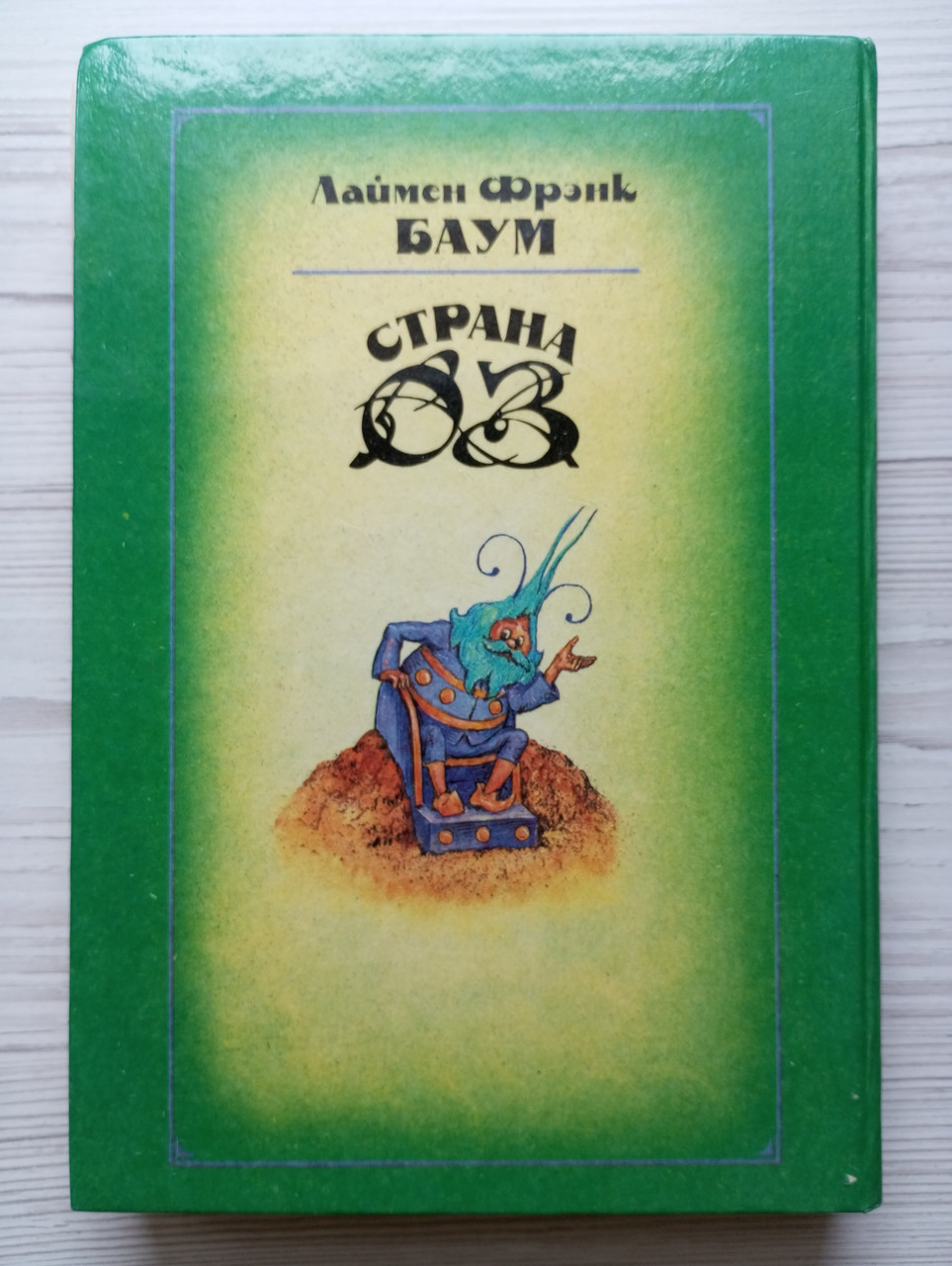 Product image preview