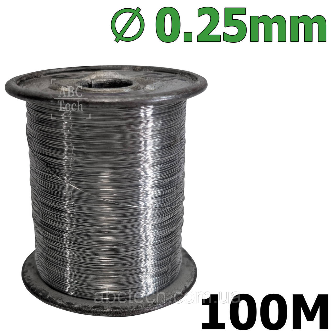 Дріт нейром 0,25 мм Моток 100 м Ніхромова струна для запайника Нагрівач-струна Дроту х20н80, фото 1