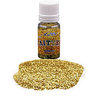 2044 AS Глітер, золото 7 г