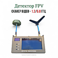 ПТАХ 2 — FPV-детектор з відеоперехопленням | Сканер частот 1.2 та 5.8 ГГц