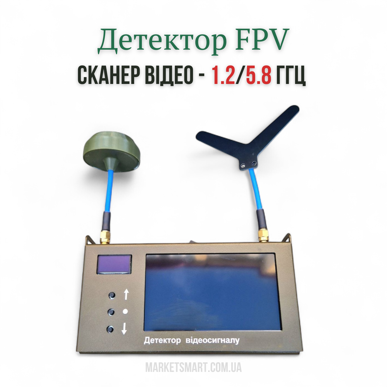 ПТАХ 2 — FPV-детектор з відеоперехопленням | Сканер частот 1.2 та 5.8 ГГц, фото 1