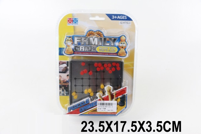 Солітер наст. гра HY715C-3 блістер 23, 5*17, 5*3, 5 см, фото 1