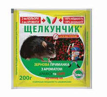 Лускунчик - 200г, ЗЕРНО (Арахіс+Сир)/70шт