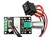 ШІМ регулятор швидкості двигуна DC 6-28 V 3 A з реверсом, фото 2