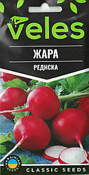 Насіння редиски Жара 3г ТМ ВЕЛЕС
