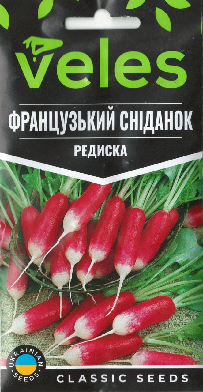ТМ ВЕЛЕС Редиска Французький сніданок 3г